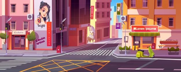 Mankhurd, Mumbai property transactions